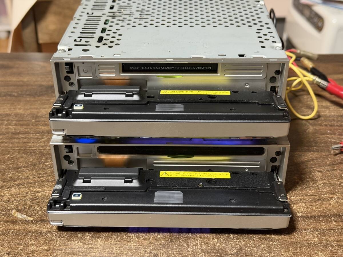Clarion Addzest MRX8575z CDS8555z 1DIN CD MD DSP EQ Audio Head Unit Rare Vintage