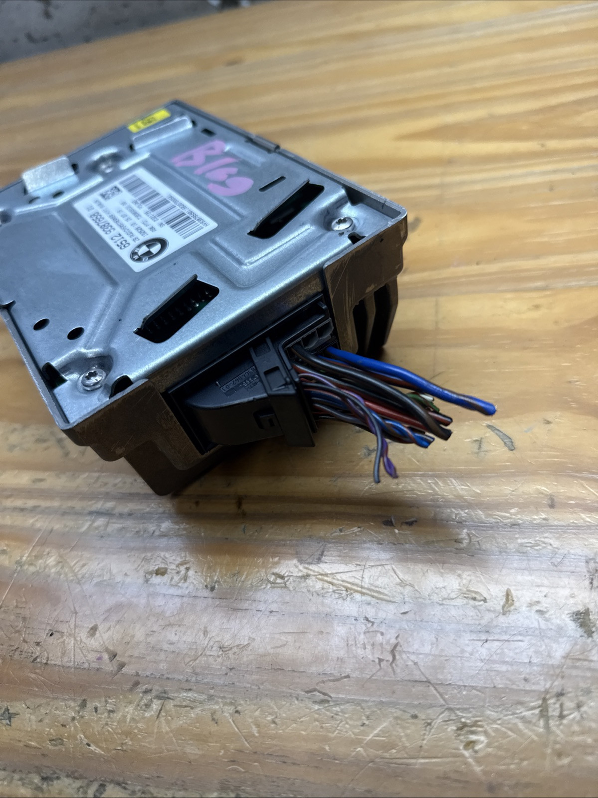 BMW 320i 16 17 18 Factory Radio Speaker HiFi Audio Amp Amplifier 65129387658