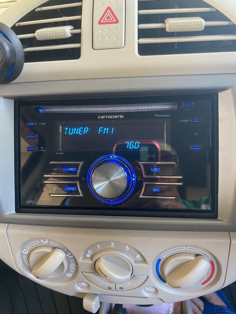 Pioneer Carrozzeria FHP530 Car CD Player Used Japan Genuine Rare Tested Japan