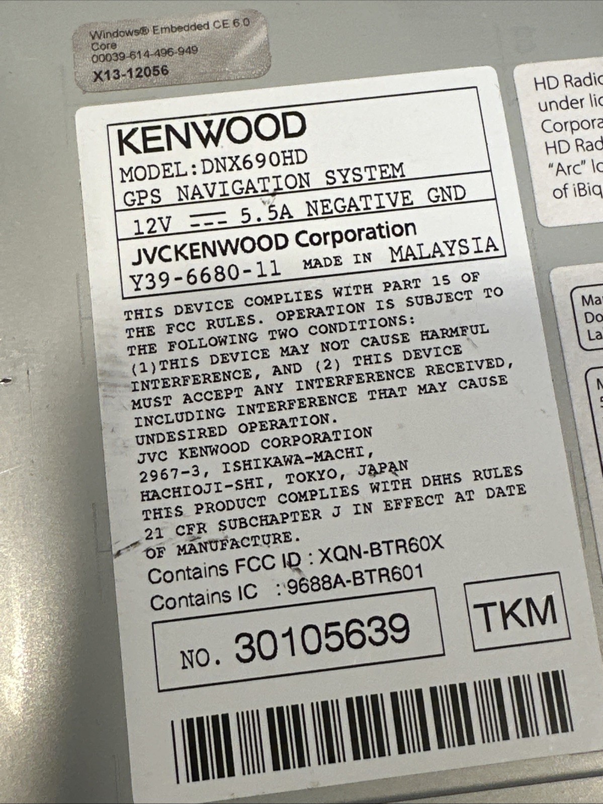 Kenwood Excelon DNX690HD 6.1″ Garmin GPS HD Navigation System CD XM Radio Works