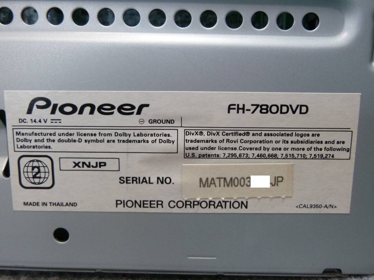 Pioneer Carrozzeria FH-780DVD Double Din Car Deck Audio CD DVD Working Confirmed