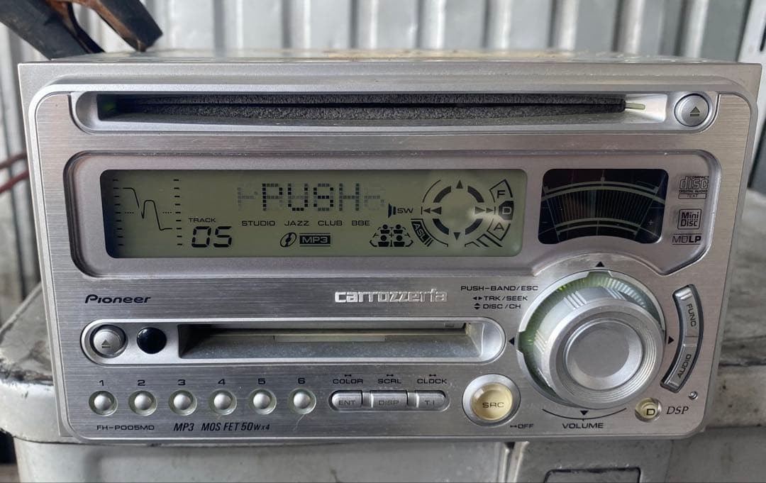 Carrozzeria FH-P005MD DSP MD CD Player Pioneer JDM Vintage Audio Working Japan