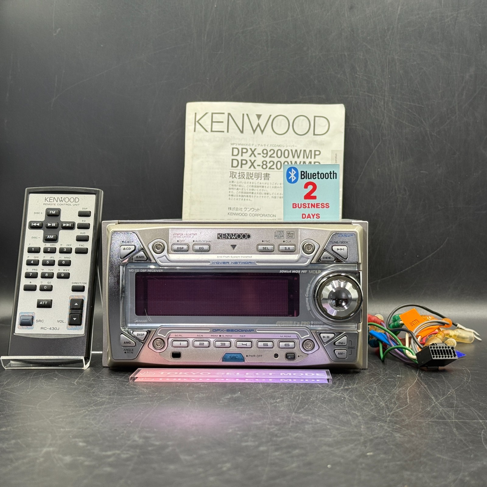 Kenwood DPX-8200WMP 2DIN Car Audio CD MD Player Added Bluetooth JDM DSP In Stock