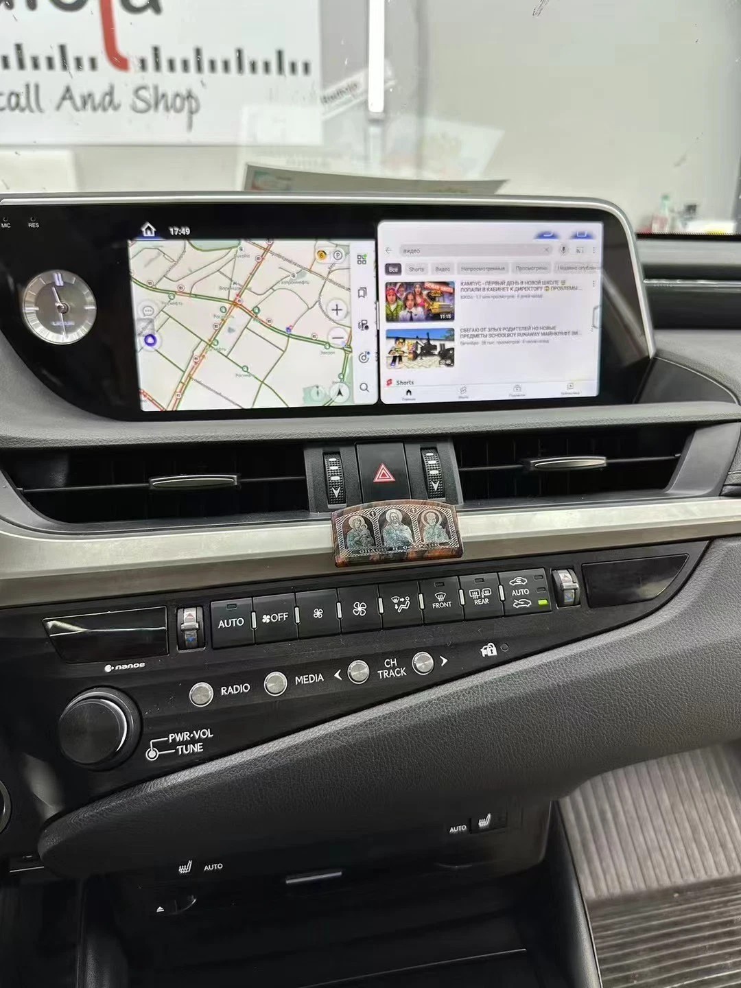 For 2018-2021 Lexus ES300 ES350 Android 13 Car Radio GPS Navi Carplay HD Display