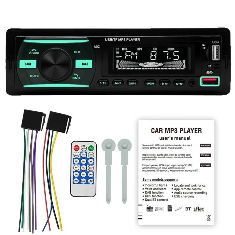 Single 1 Din Car Radio Audio Stereo MP3 Player Bluetooth USB/AUX/SD/FM