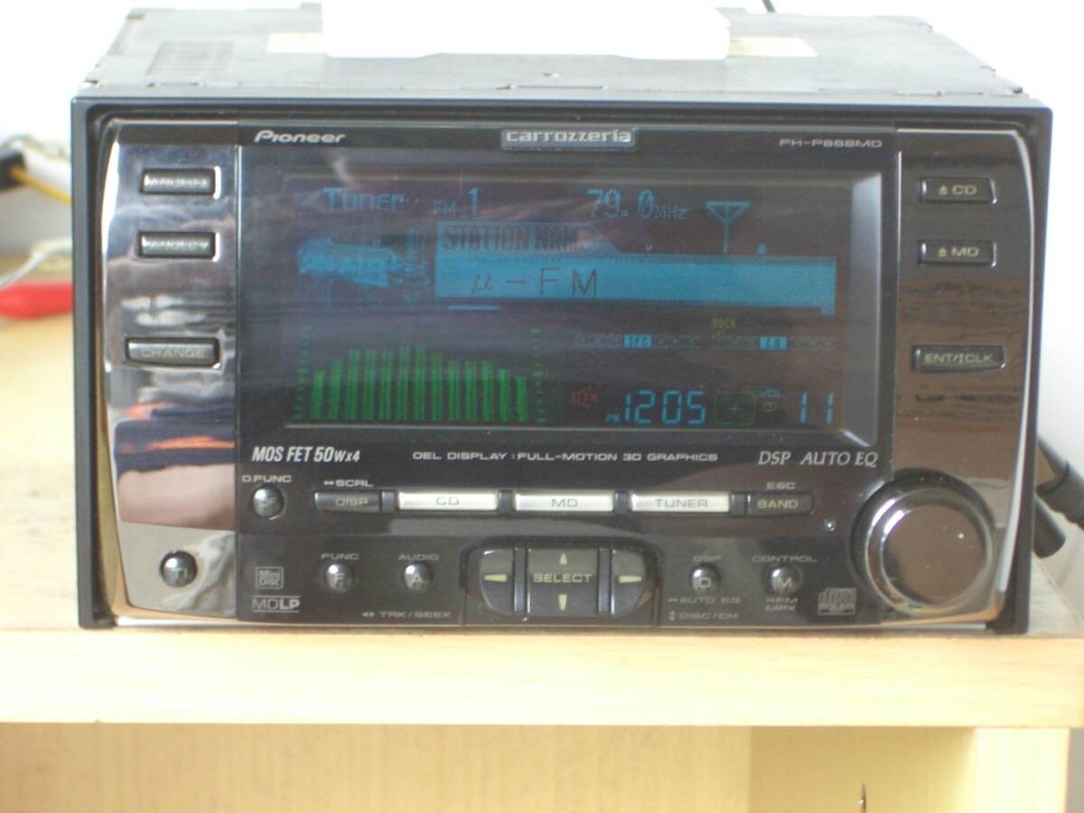 Pioneer FH-P888MD Carrozzeria CD/MD Player Receiver Head Unit Car Audio Stereo
