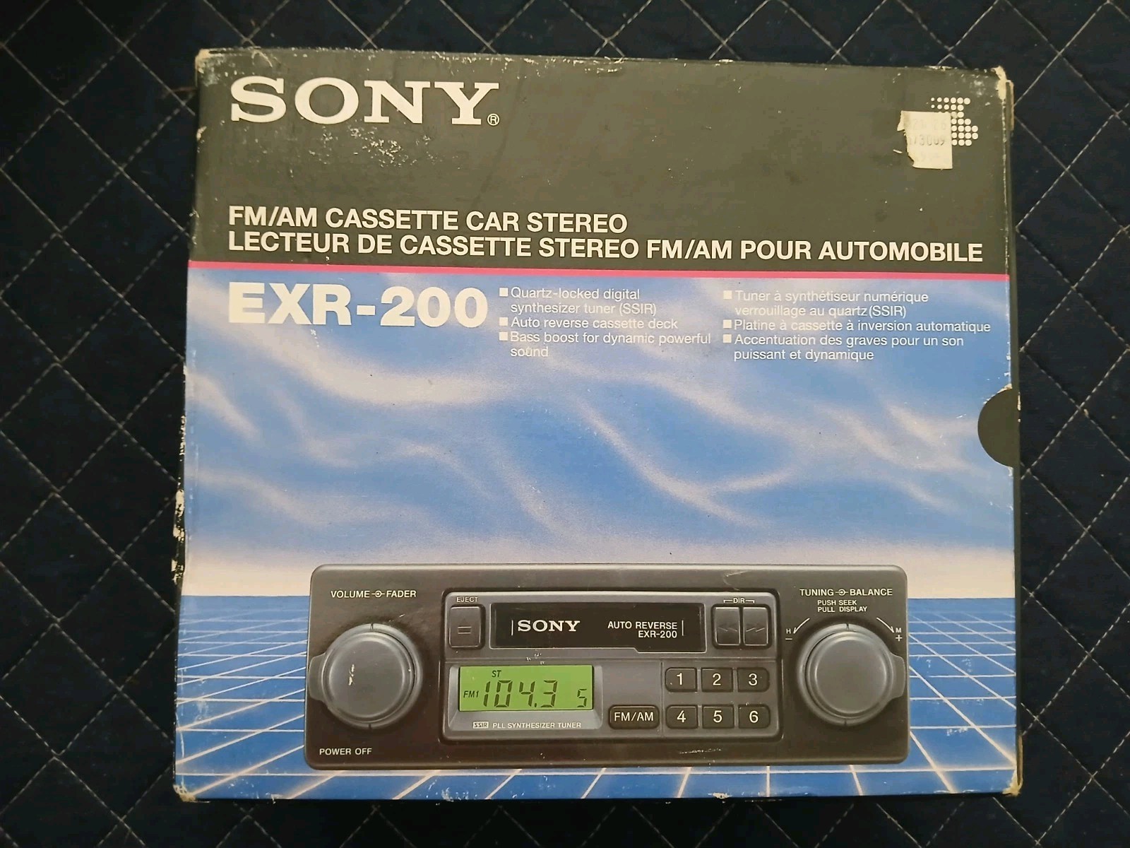 (NEW) Vintage Sony EXR-200 FM/AM Cassette Car Stereo