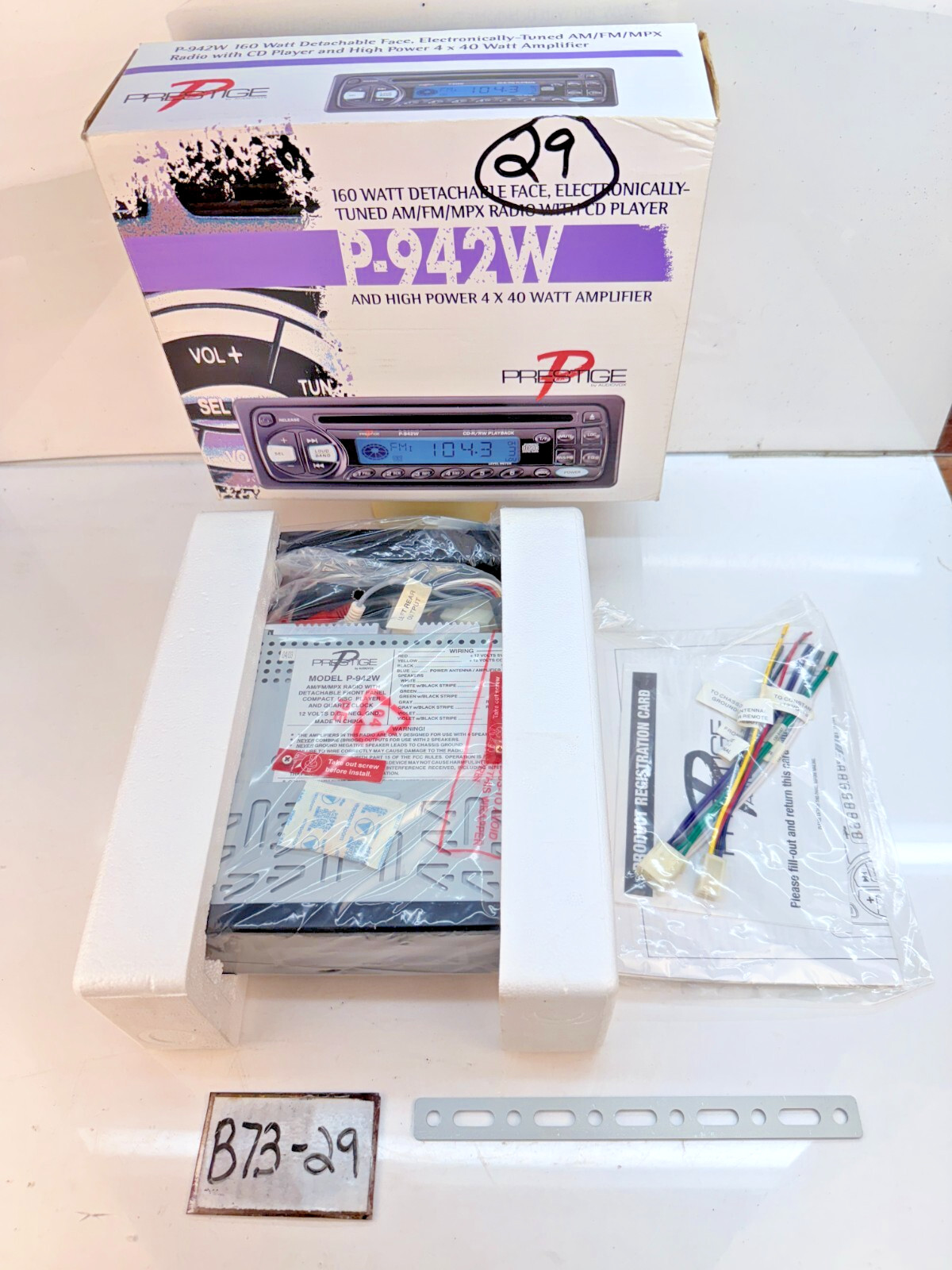 NOS VINTAGE Alpine P-942W REMOVEABLE FACEPLATE CD-R/RW PLAYBACK B27-29