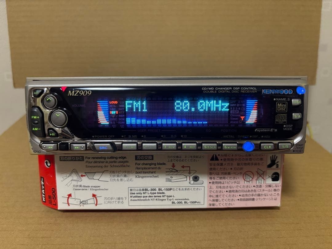 Rare KENWOOD MZ909 1DIN CD MD Car Stereo Head Unit Radio Tested Working Japan