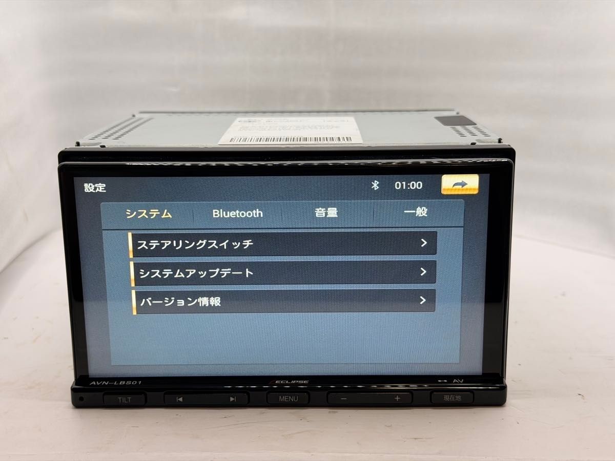Eclipse ECLIPSE Car Navigation DVD 191CD Navigation AVNLBSO1