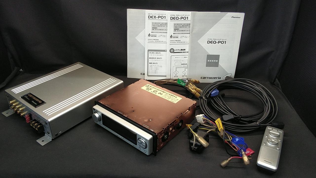 Carrozzeria DEX-P01 Pioneer Car Audio CD Player Head Uint JDM Tested Near Mint