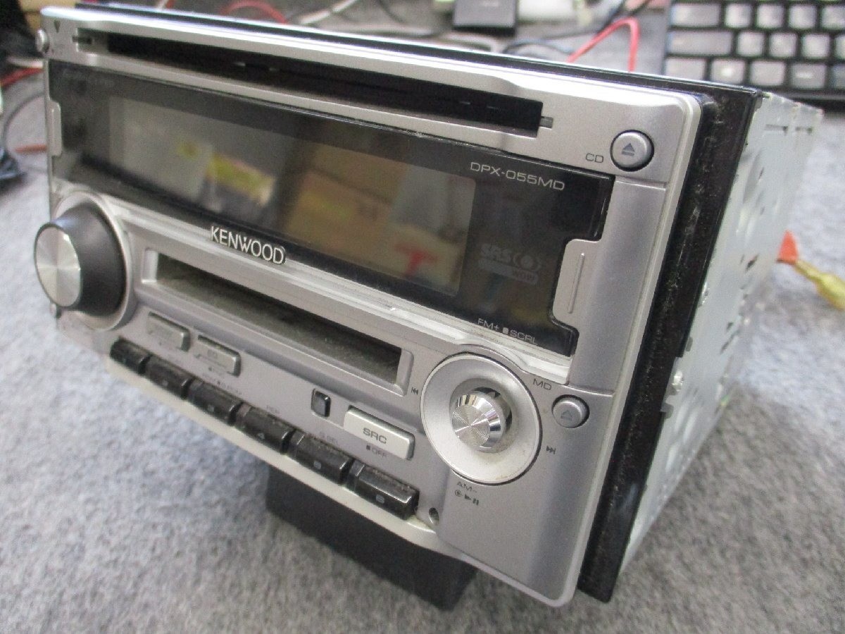 Kenwood DPX-055MDS Dual 2DIN Car Audio CD MD Player Receiver Equalizer Tested