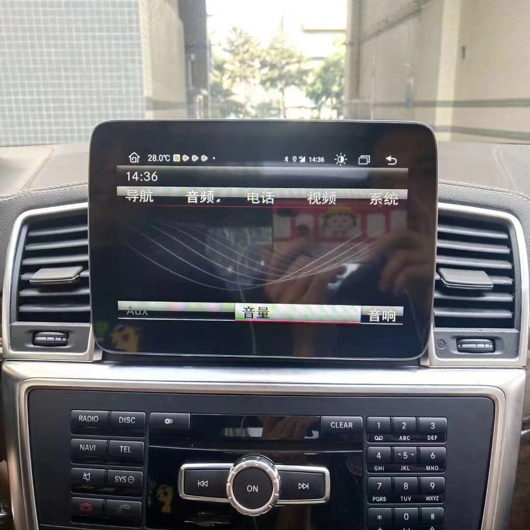 Android Car Gps Navigation 8.4″ For Mercedes Benz Ml Gl 11~19 8+128g Wifi Audio