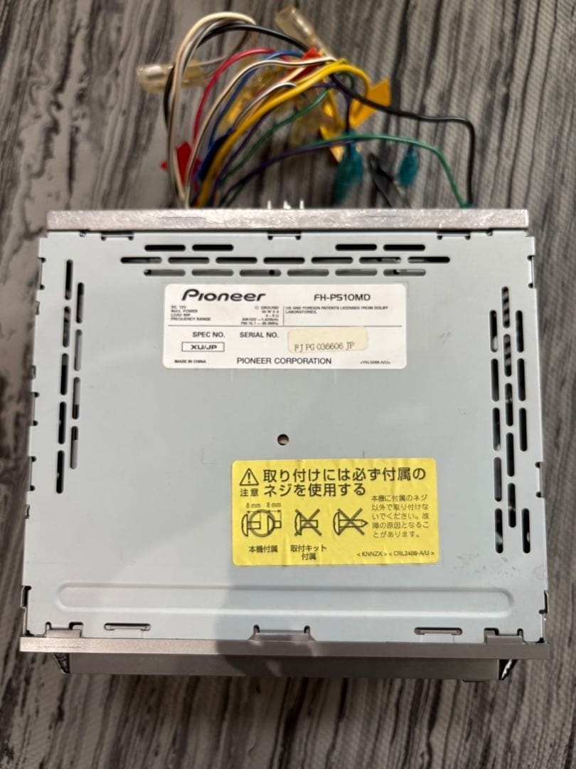 Pioneer Carrozzeria FH-P510MD Mini Disc 2DIN MD Player Car Stereo Tested from JP