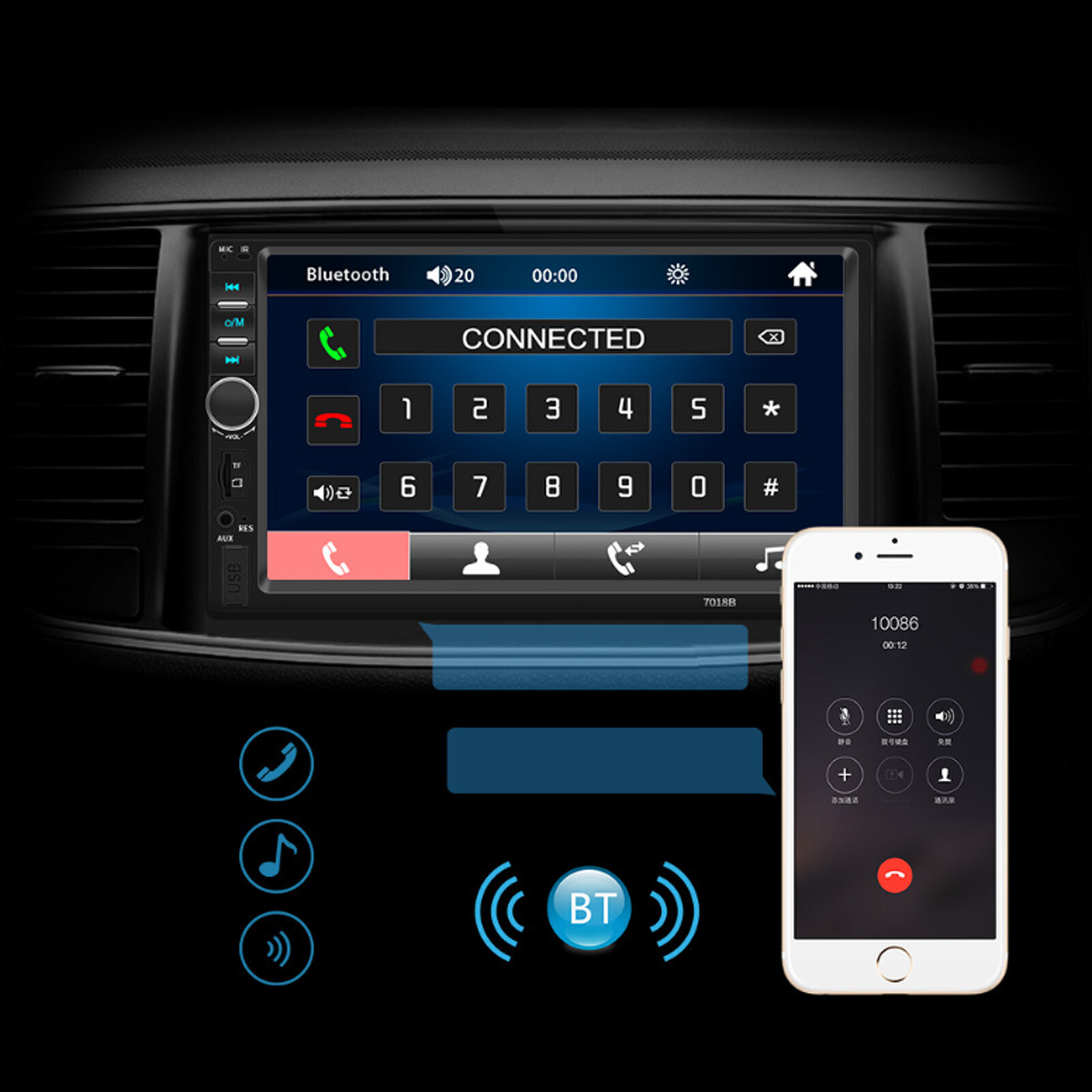 7018B Double Din 7″ Car Stereo Audio MP5 Player USB FM Multimedia Radio W/Camera