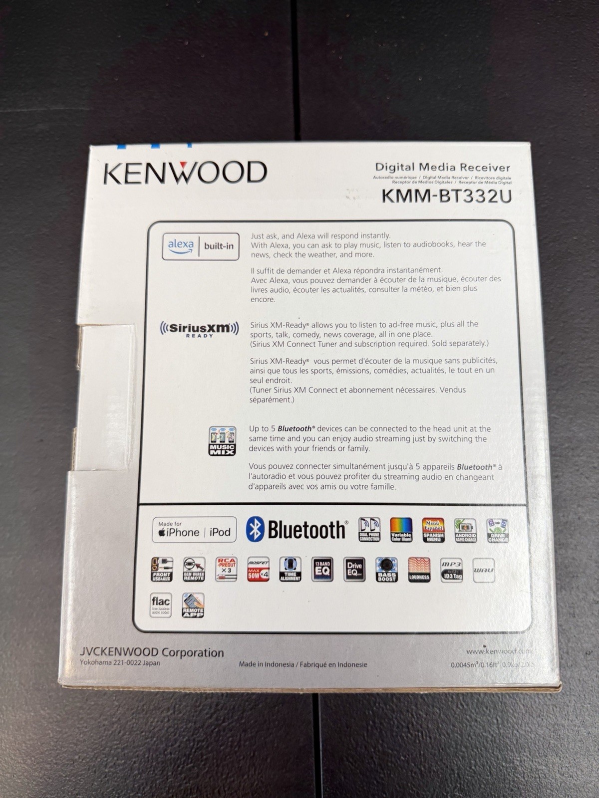 Kenwood KMM-BT332U Digital Media Receiver – Brand New Never Used