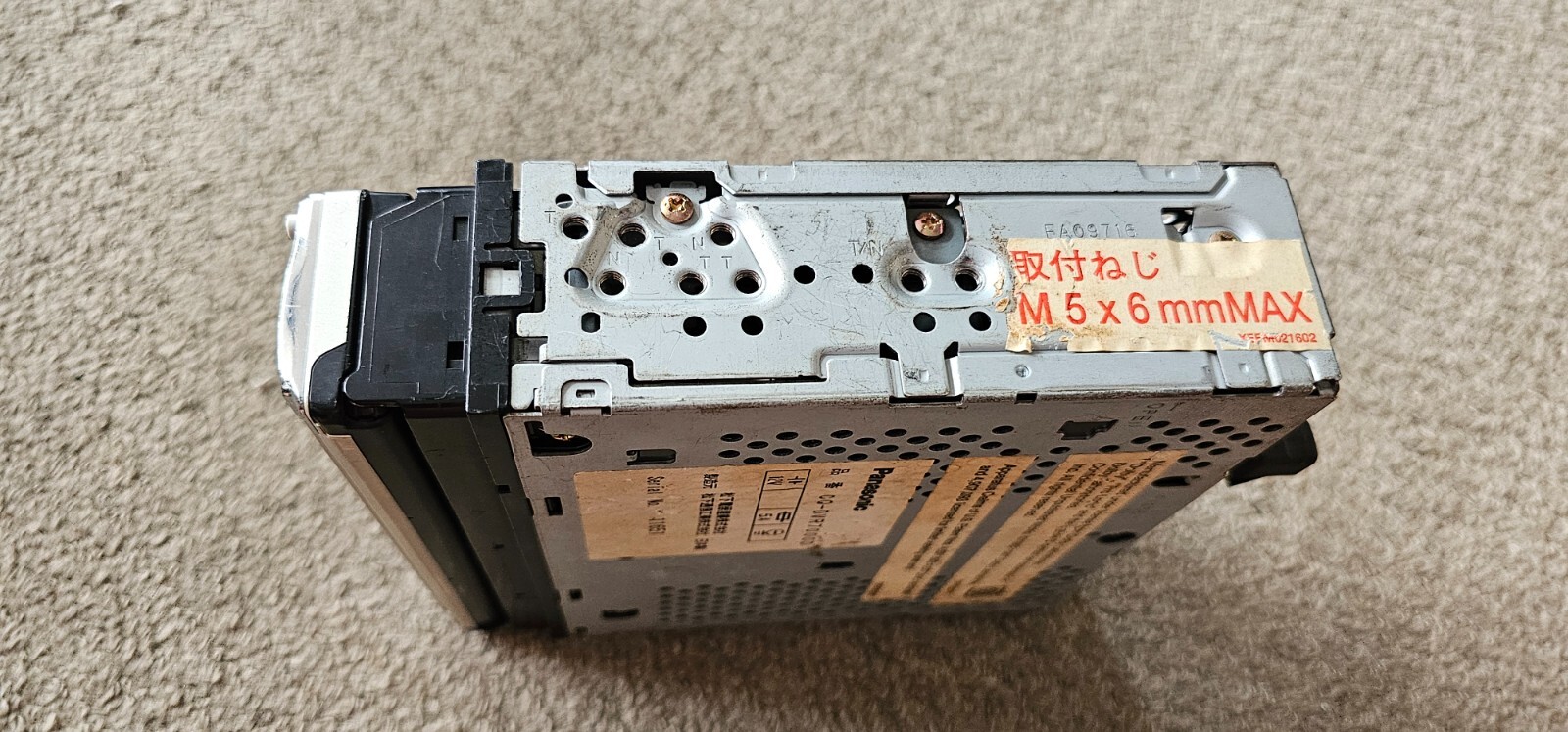 Panasonic CQ DFX 683D