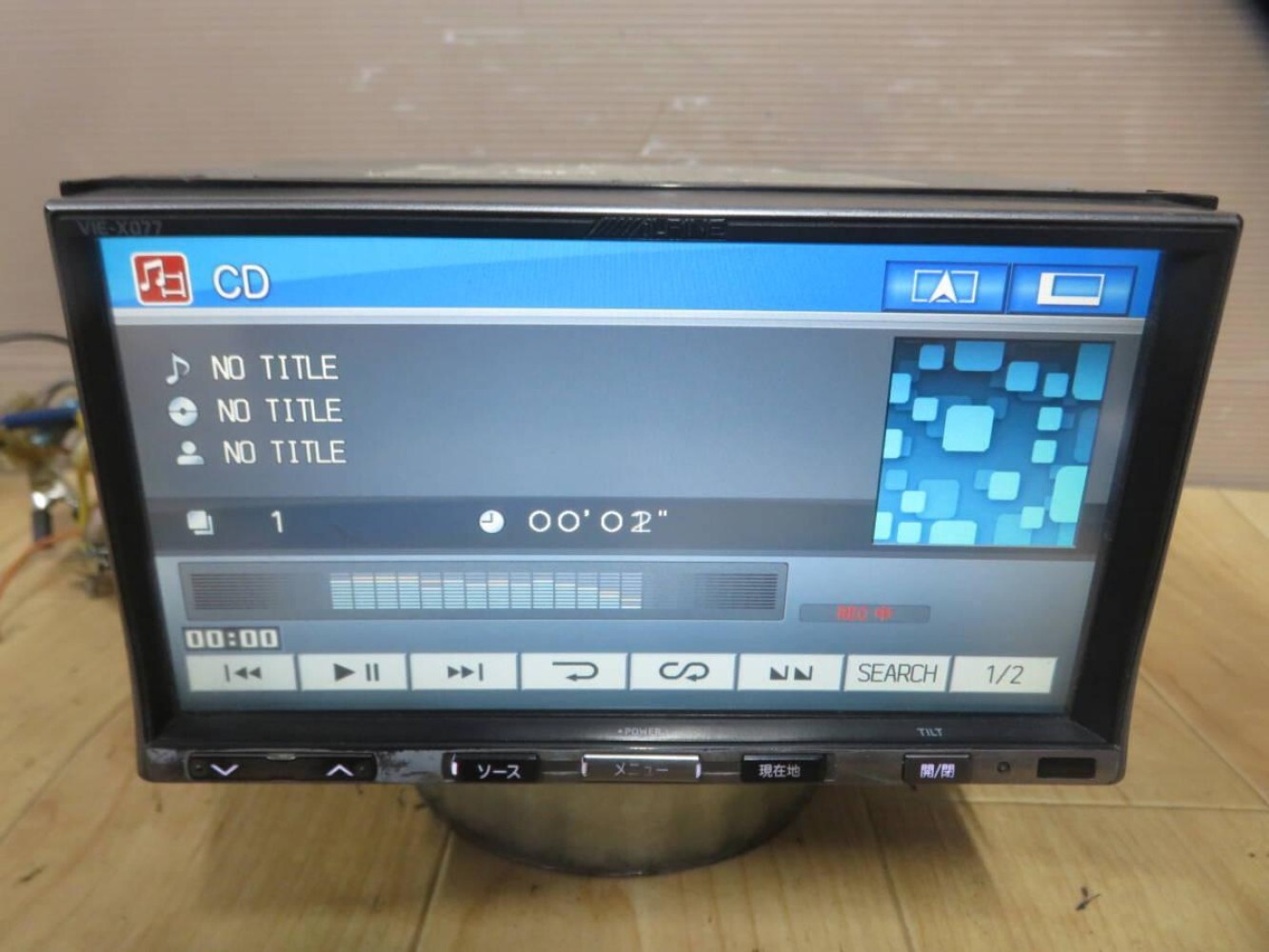 Alpine VIE-X077 HDD Car Navigation CD DVD Double Din Tested Working