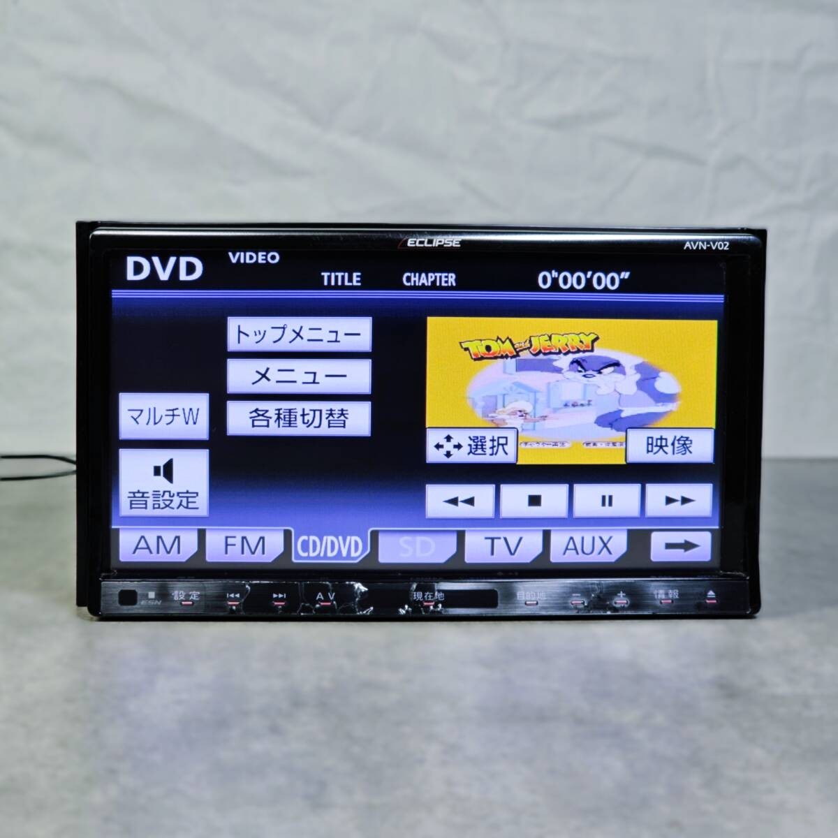 Zx1611 | Operation ConfiRMed | Eclipse AVNV02 Memory Navigation | Map 2012 | CD