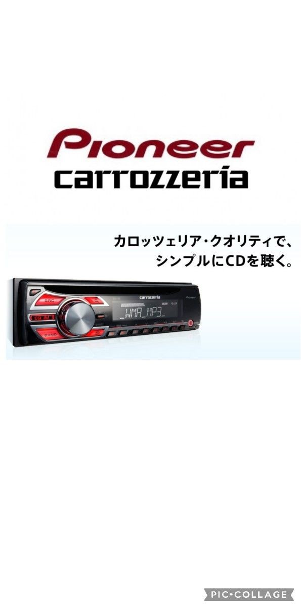 Carrozzeria DEH-380 CD Receiver 1-DIN Pioneer Car Audio Tested & Working