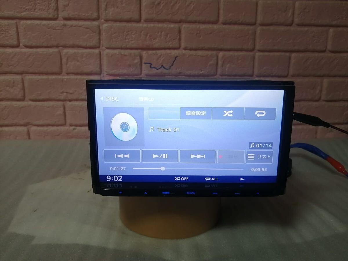 Immediate ShiPPing KENWOOD MDVD204 Memory Navigation System 2017