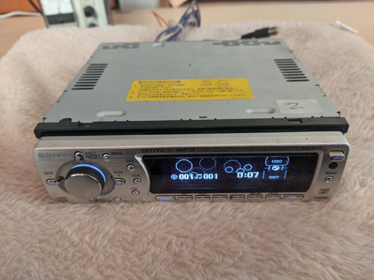 Sony CDX-F7700 Cd/Aux Player Us Fm Tuner 3x4V Pre Output 52Wx4 FM/AM