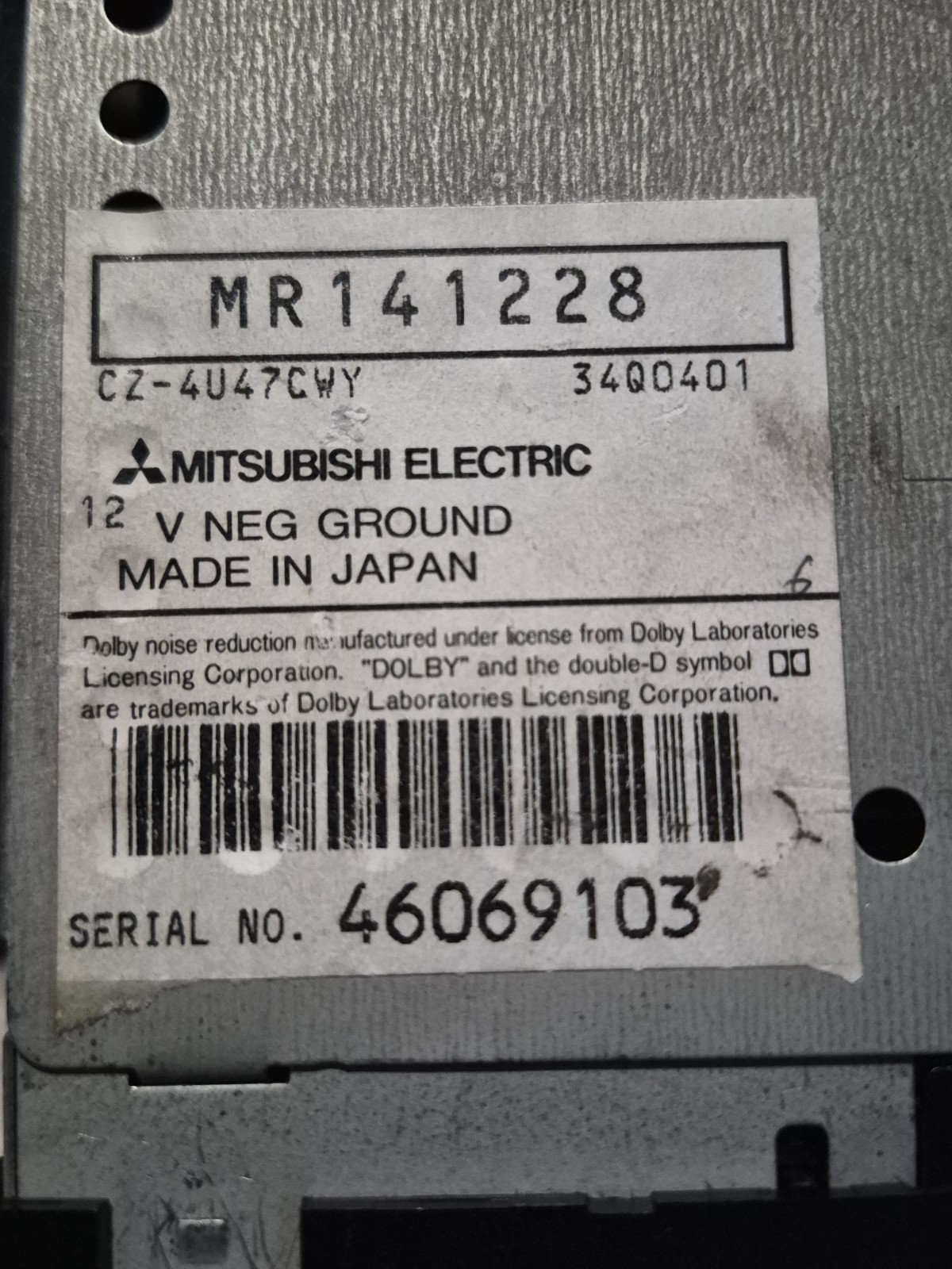 93-96 Mitsubishi 3000gt / Dodge Stealth – Cassette Player OEM MR141228 INFINITY