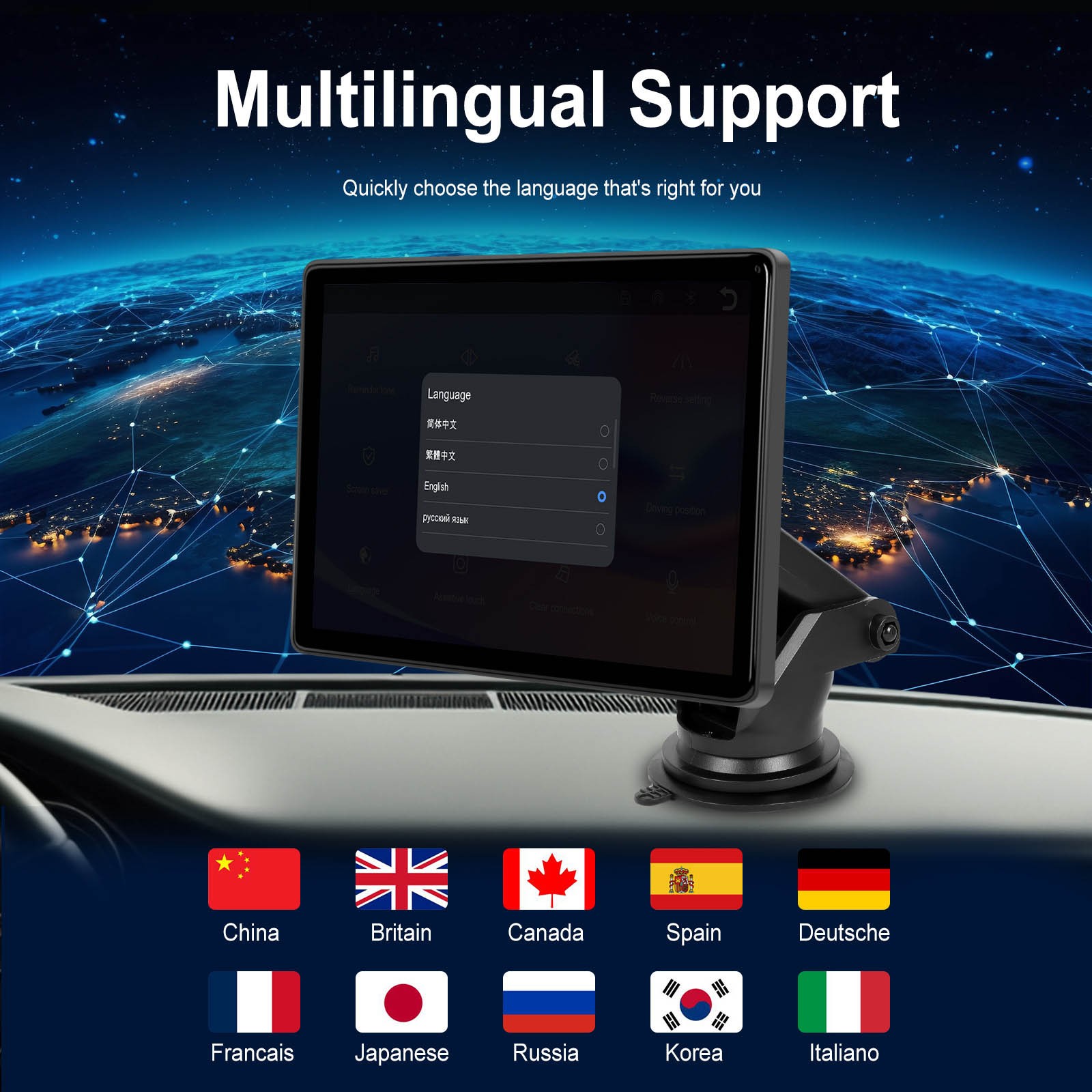 8″ Touch Screen Apple CarPlay Android Auto Horizontal Vertical Switching Display