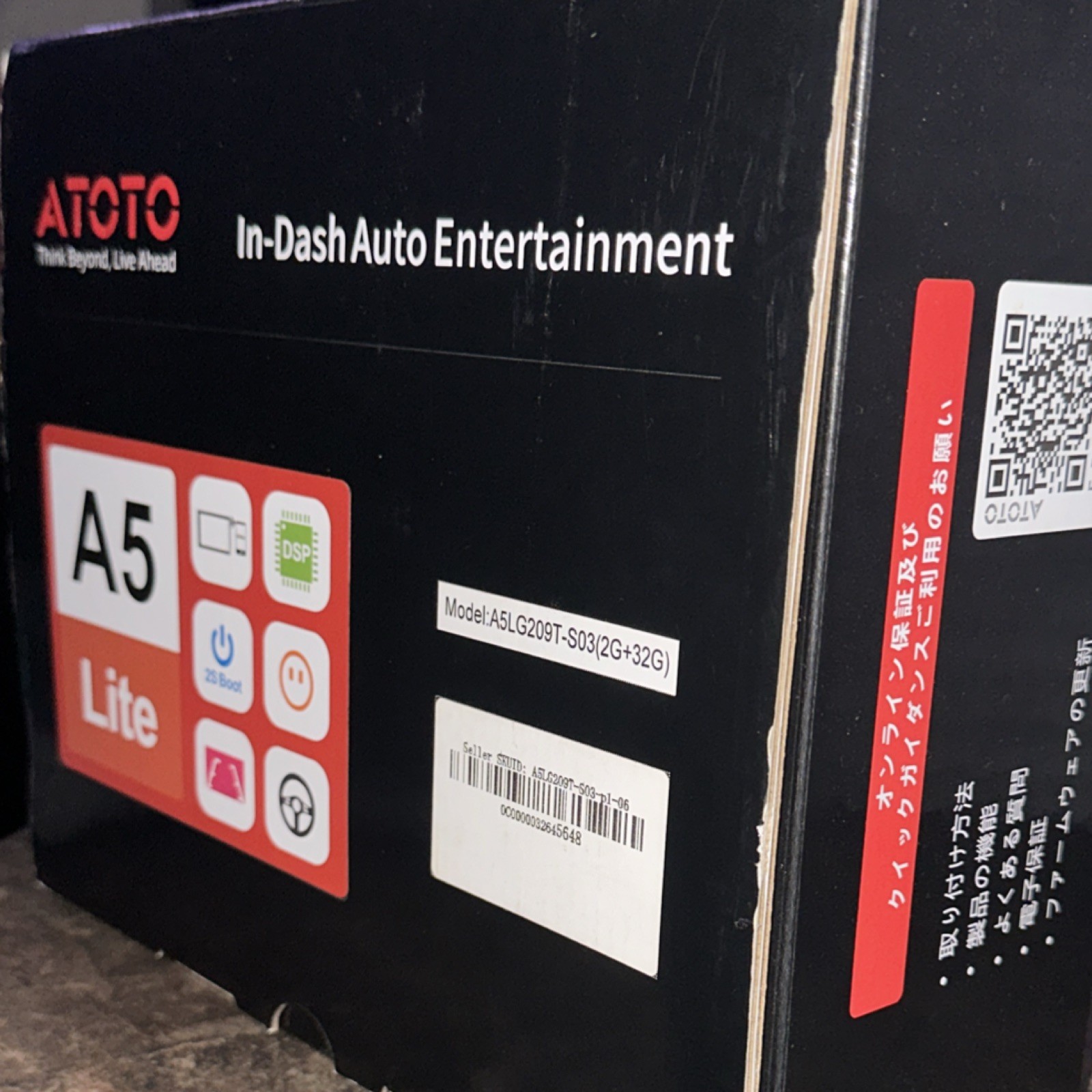 ATOTO A5 Series 2 DIN Digital Media Receiver Bluetooth Touchscreen Equalizer