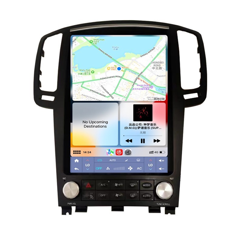 For Infiniti G35 G37 12.1″ Android 13 Radio Stereo Carplay Screen GPS Navigation
