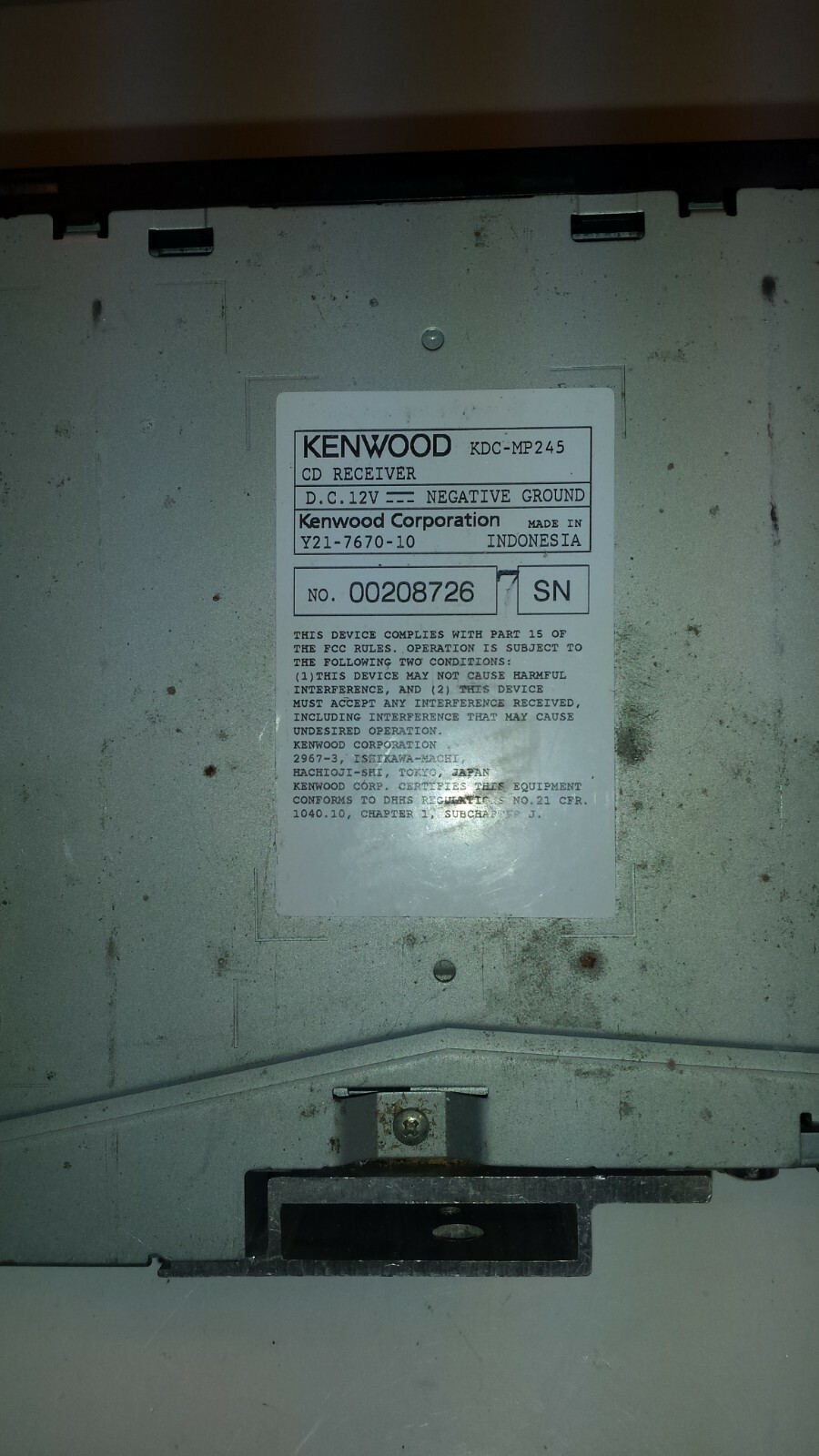 KENWOOD KDC-MP245 CD PLAYER IN DASH RECEIVER MP3/WMA