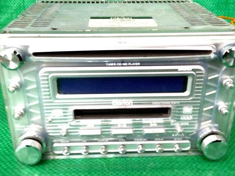 Clarion DMB165 Car Stereo Receiver CD MD Japan JDM For Parts Untested AS-IS