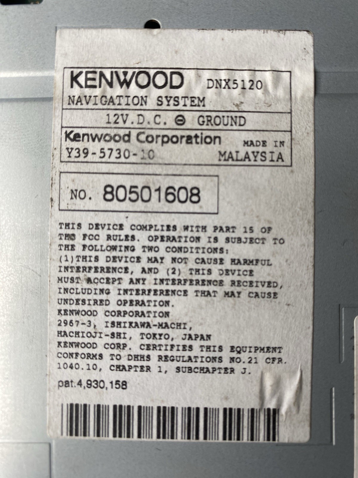 Kenwood DNX5120 Navigation Receiver, Double DIN CD, DVD, XM, Bluetooth Tested