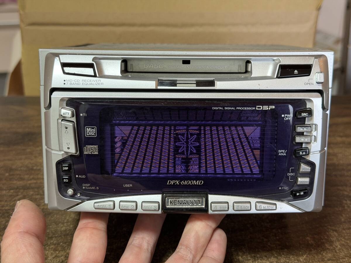 JDM Kenwood DPX-6100MD CD MD Player 2-DIN Car Audio Receiver Tested Japan OEM