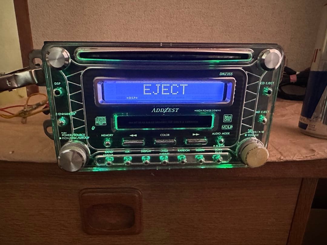 ADDZEST DMZ355 Car Audio System Tested and Working Includes Power Cables Used