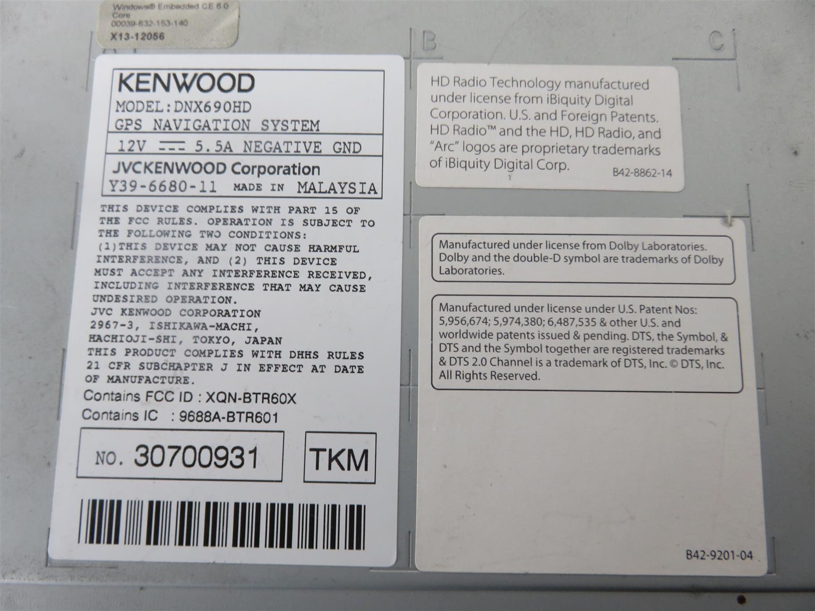 Kenwood DNX690HD DVD Built In GPS Navigation Touch Screen – Free shipping
