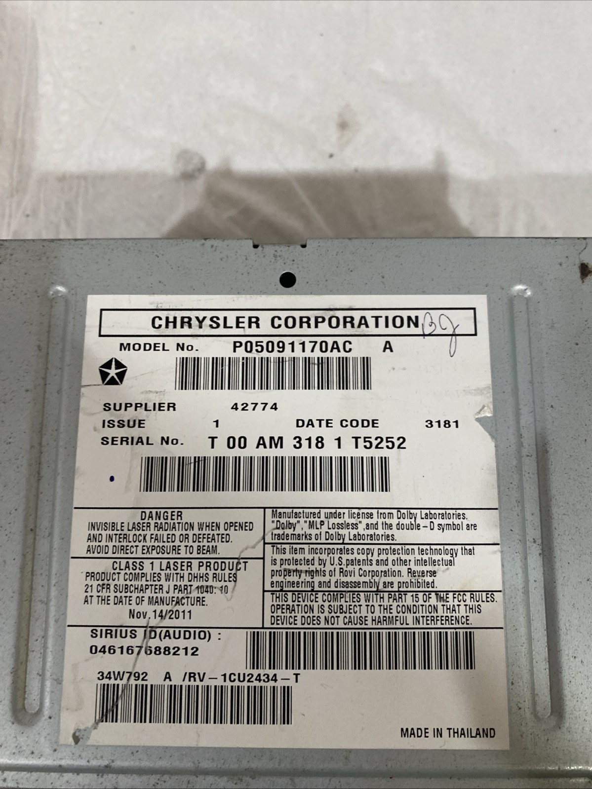 ♻️2011 2012 Dodge Ram Chrysler Jeep AM FM XM CD DVD HDD STEREO P05091170AC