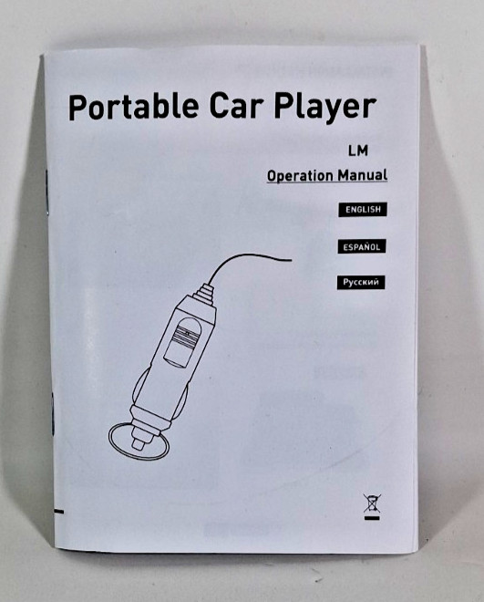 7-in Portable Car Player Wired+Wifi and Back Camera. Android Or Apple Bluetooth.