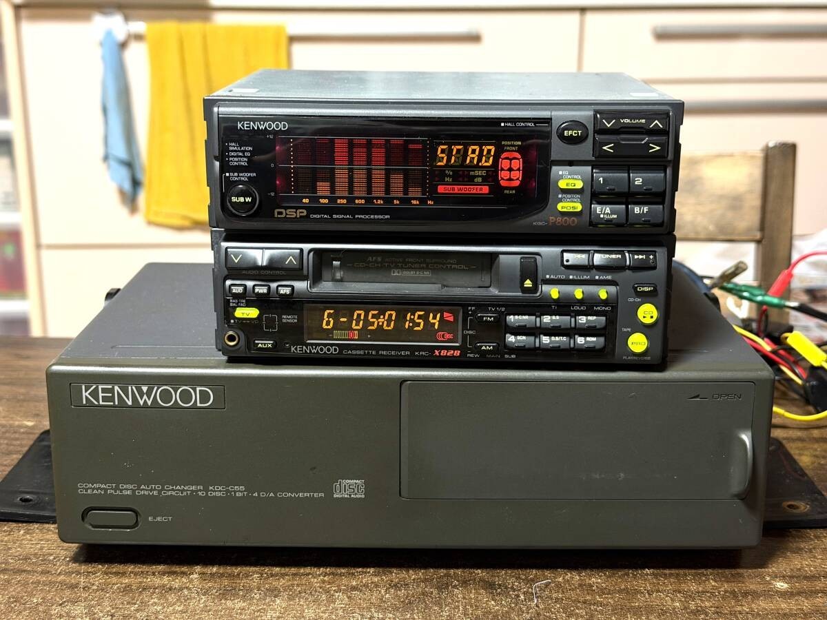 Vintage Kenwood KRC X828 KGC P800 KDC C55 1DIN+1DIN Cassette DSP CD Changer