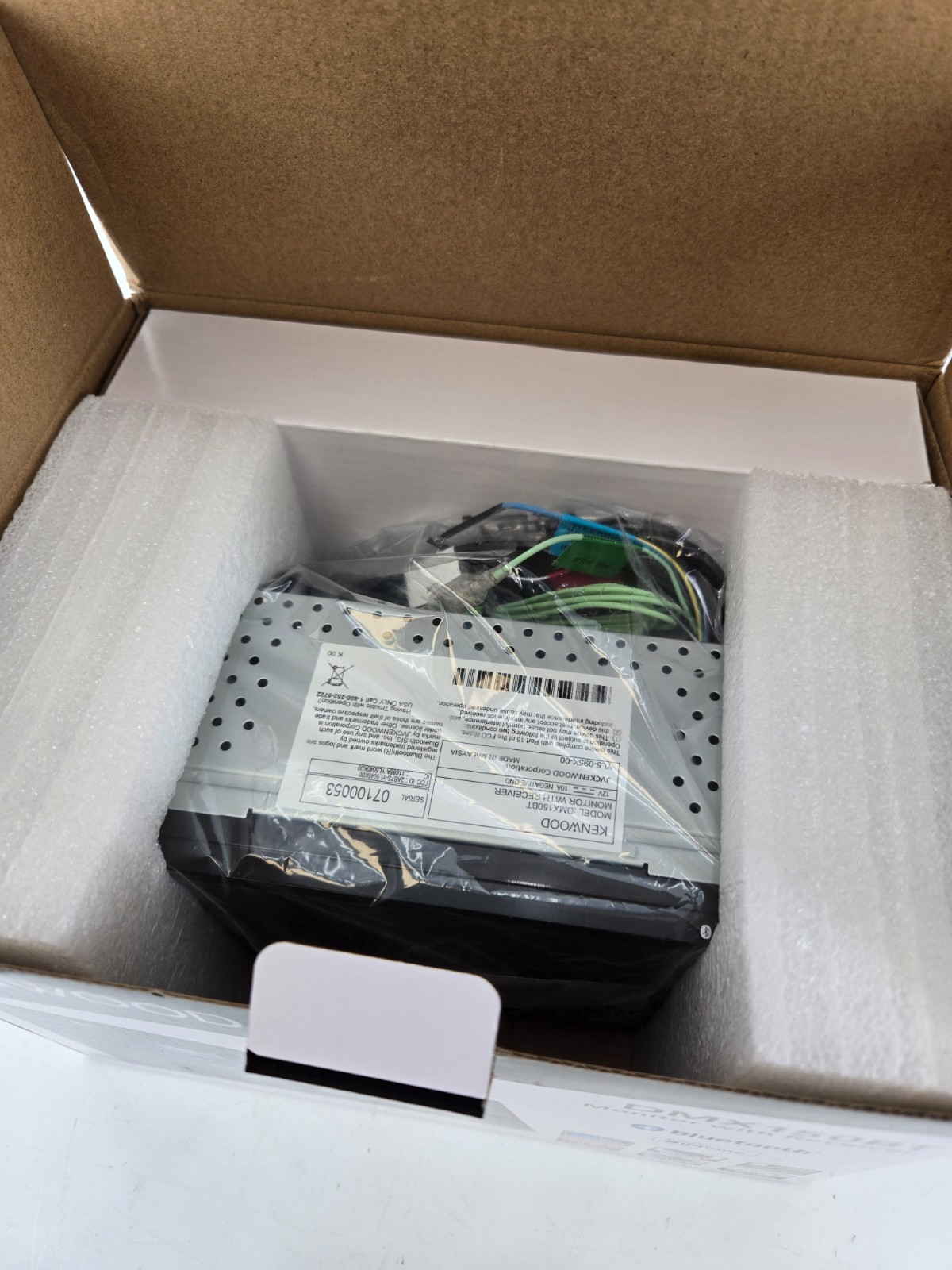KENWOOD DMX150BT 6.8″ Capacitive Touchscreen Digital Multimedia Receiver