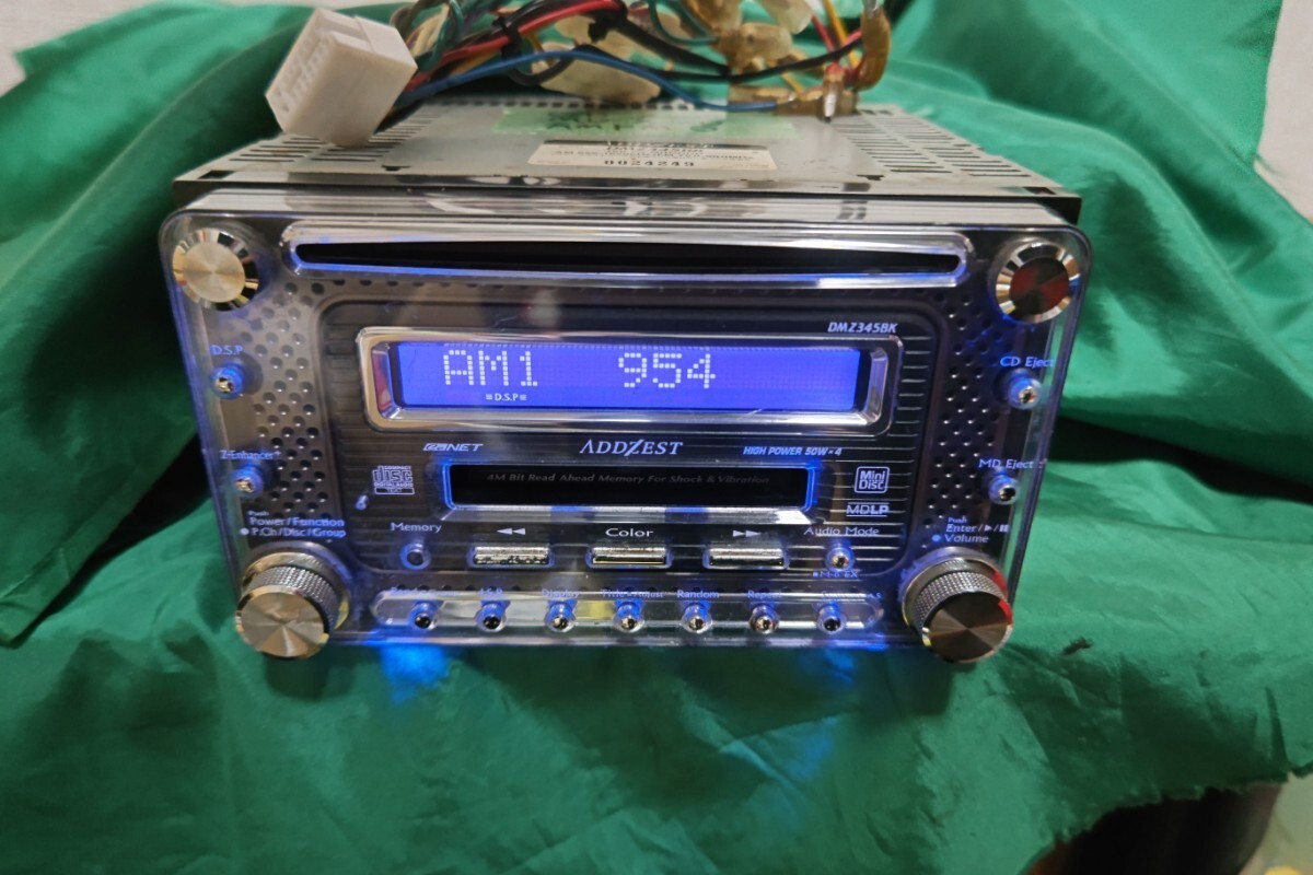Clarion ADDZEST DMZ345BK CD / MD Player