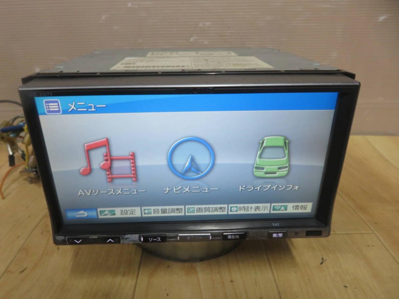 Alpine VIE-X077 HDD Car Navigation CD DVD Double Din Tested Working