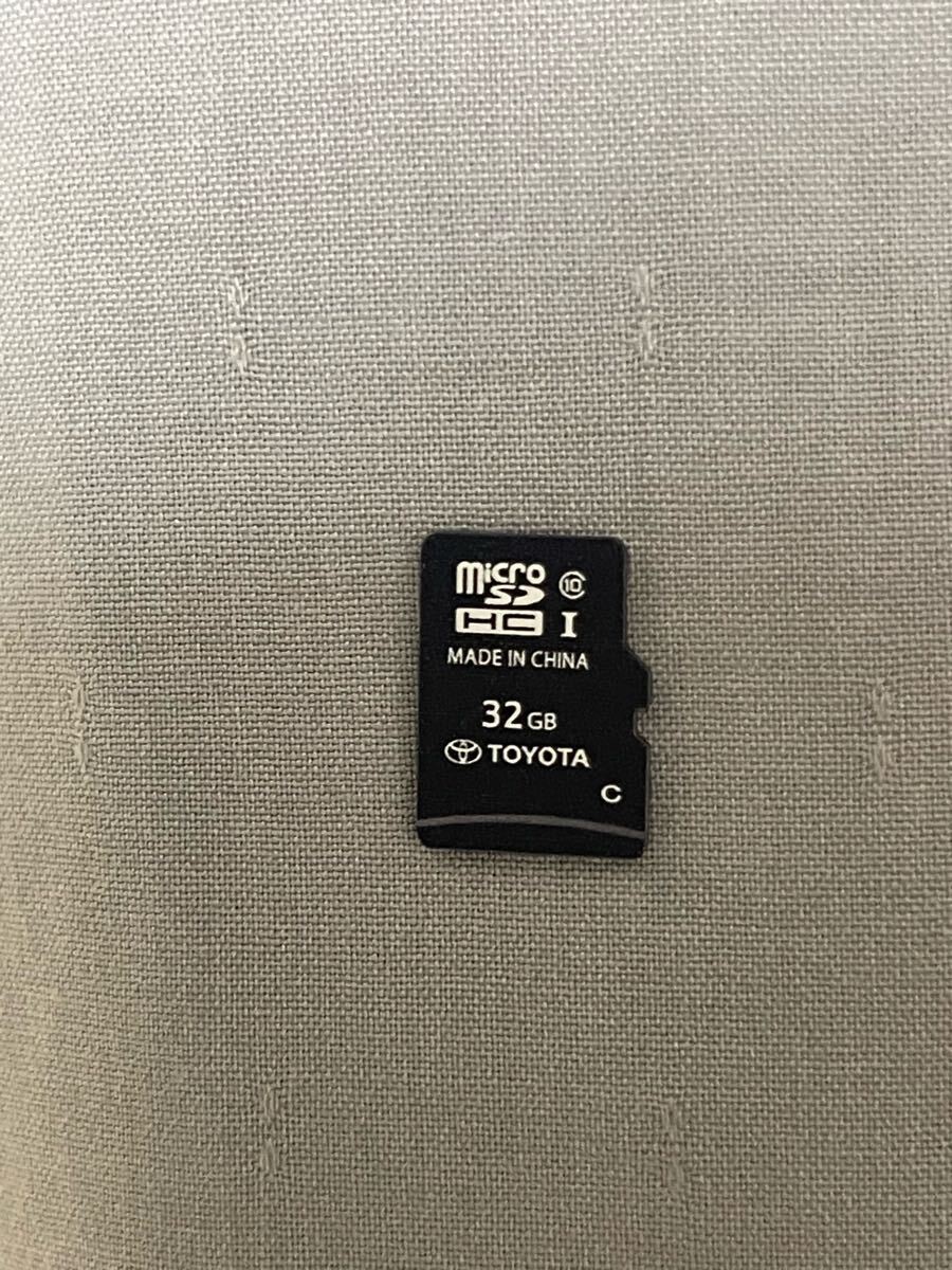 Toyota Map SD Map Data 08675-0AM35 (A) NSZT-Y66T 2016, tested and working.