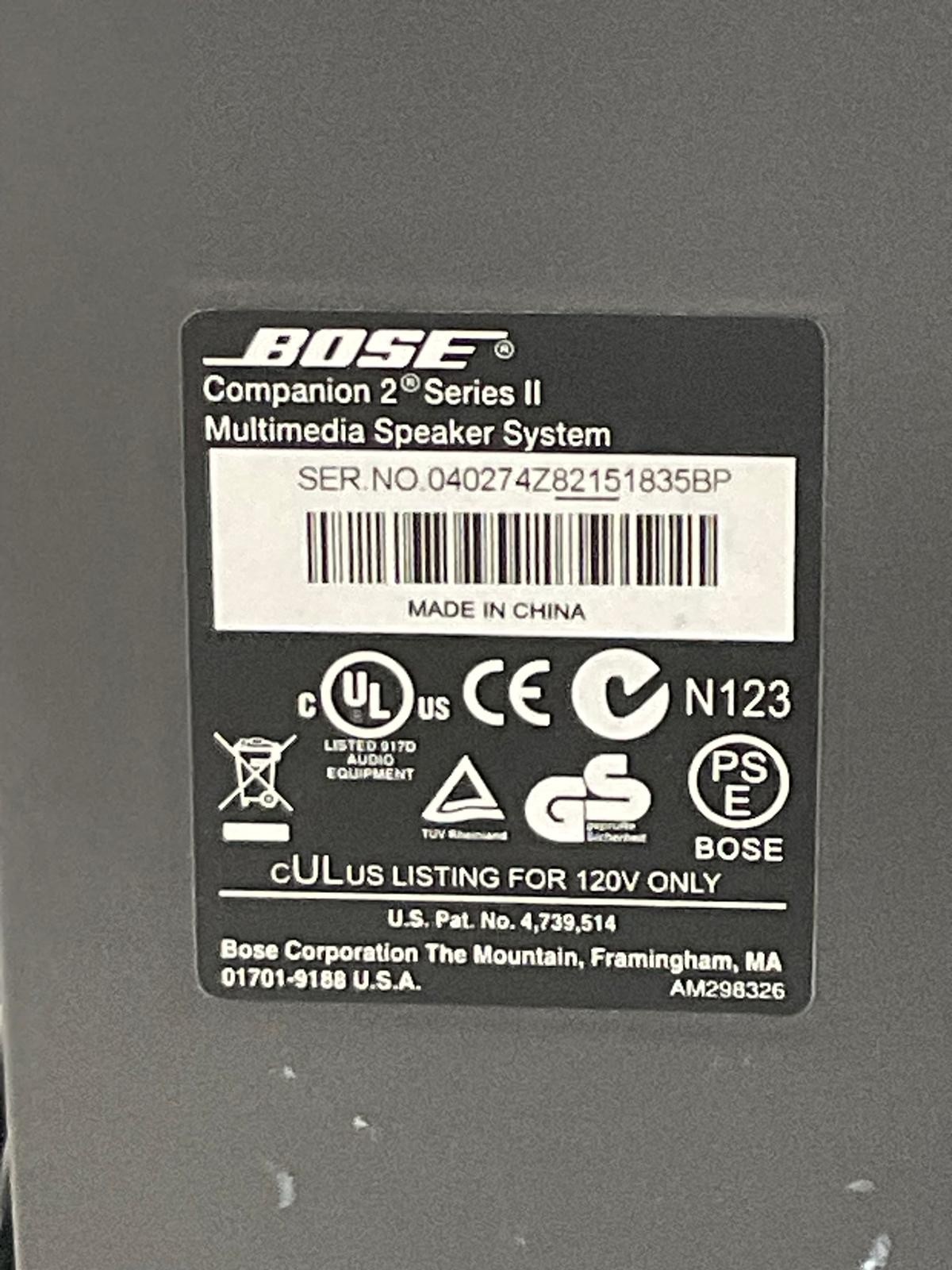 Bose Companion 2 Series II Multimedia Speaker System S024EM1200180 Used