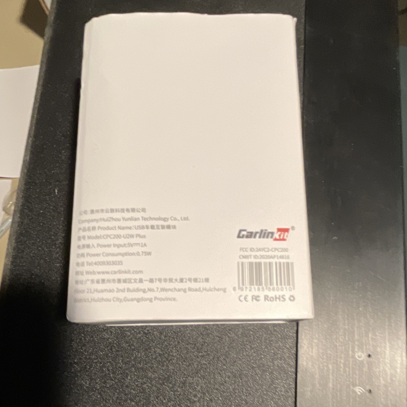 GarlinKit