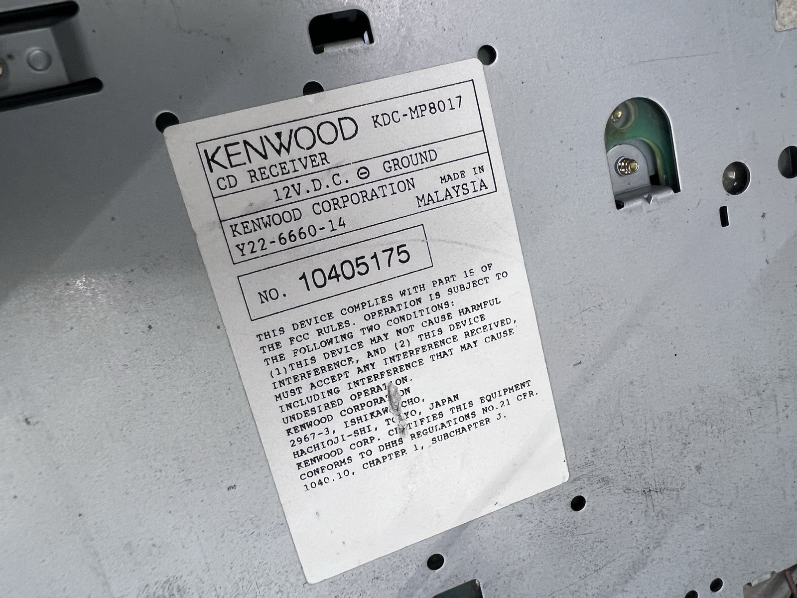 MASK Kenwood KDC-MP8017 Old School CD Car Stereo Black Panel ~Untested~