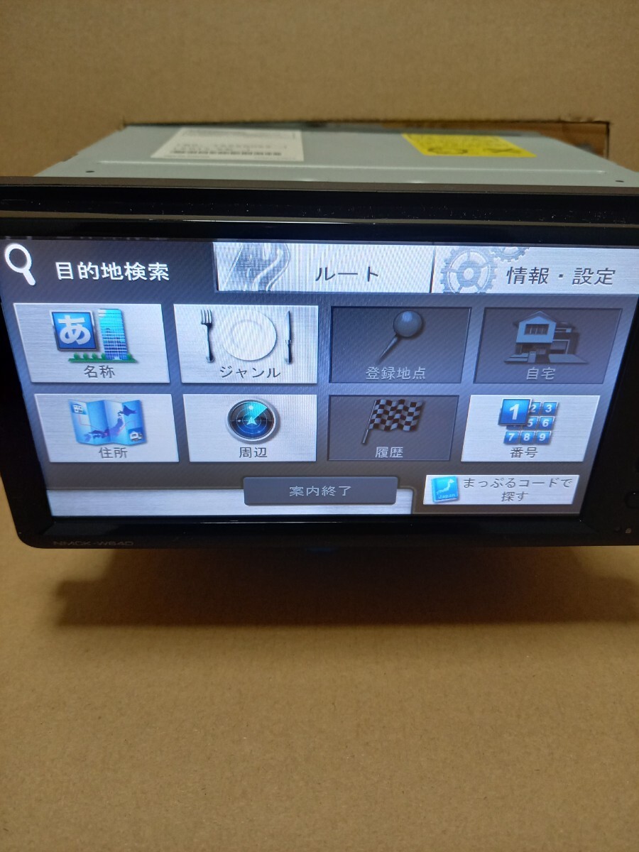 Kenwood car navigation memory navigation 2DIN touch panel noRMal 2014