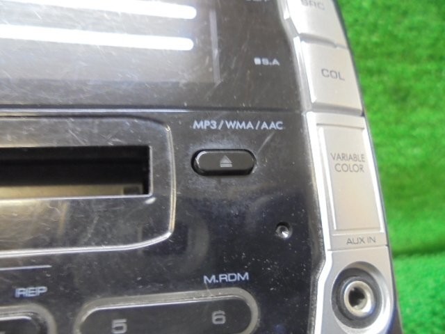 Kenwood DPX-50MD CD/MD Car Audio Head Unit Double DIN JDM Used Tested
