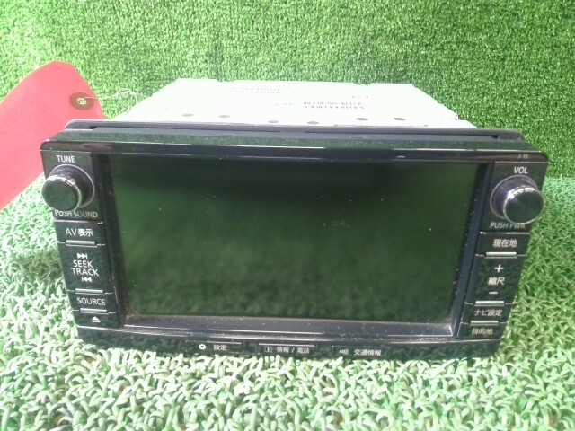 Outlander DLA-GG2W Car Navigation System W13 8750A591