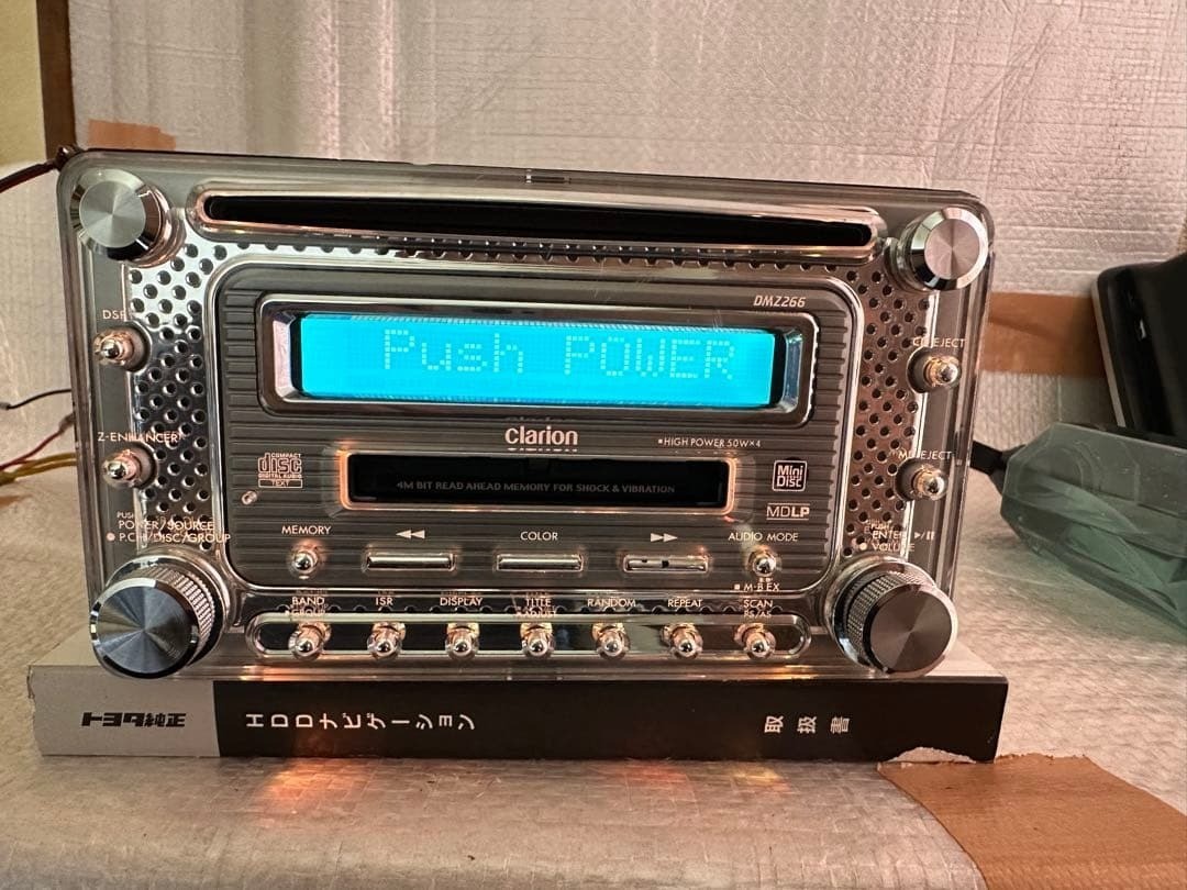 Clarion DMZ266 2DIN Car Audio CD MD Player JDM DSP 12-Color Illumination Tested